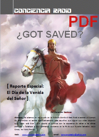 EL DIA DE LA VENIDA DEL SEÑOR