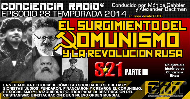 SOLDADOS DE STAN EPISODIO 49