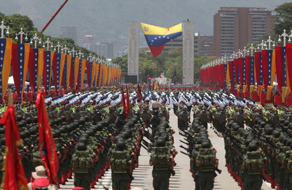 EJERCITO DE VENEZUELA